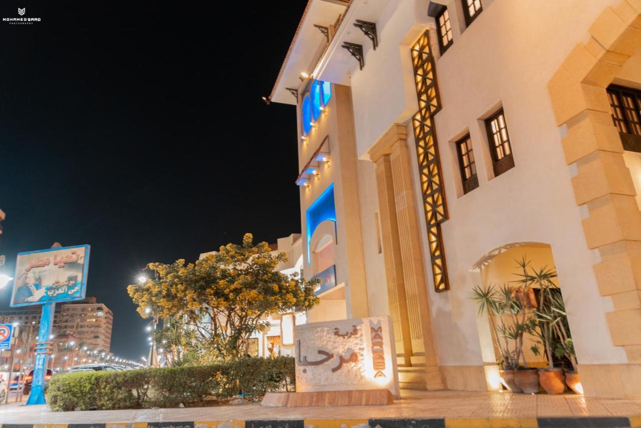 פורט סעיד Marhaba Resort מראה חיצוני תמונה